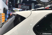 Load image into Gallery viewer, 2014-2018 BMW X5 F15 MP Style Carbon Fiber Roof Spoiler - Carbonado Aero
