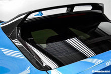 Load image into Gallery viewer, 2016-2019 Bentley Bentayga OD Style Carbon Fiber Roof Spoiler - Carbonado Aero