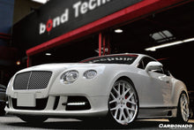 Load image into Gallery viewer, 2012-2015 Bentley Continental V8 GT/GTC/V8S - W12 GT/GTC/SPEED MSY Style Side Skirts - Carbonado Aero