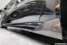 Load image into Gallery viewer, 2012-2017 Ferrari F12 Berlinetta DC Style Carbon Fiber  Side Skirts