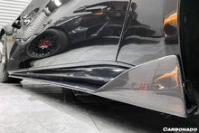Load image into Gallery viewer, 2012-2017 Ferrari F12 Berlinetta DC Style Carbon Fiber Side Skirts - Carbonado Aero
