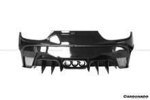 Load image into Gallery viewer, 2010-2015 Ferrari 458 Italy Spider VRS Style Rear Bumper with Tips