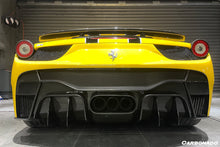 Load image into Gallery viewer, 2010-2015 Ferrari 458 Italy &amp; Spider VRS Style Rear Bumper With Tips