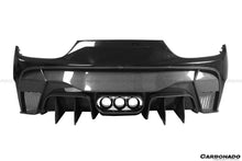Load image into Gallery viewer, 2010-2015 Ferrari 458 Italy/Spider VRS Style Rear Bumper W/Tips - Carbonado Aero