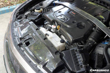Load image into Gallery viewer, 2007-2013 Infiniti G37 Sedan OEM Style Carbon Fiber Engine Cover - Carbonado Aero