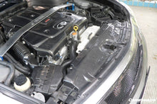 Load image into Gallery viewer, 2007-2013 Infiniti G37 Sedan OEM Style Carbon Fiber Engine Cover - Carbonado Aero