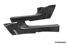 Load image into Gallery viewer, 2021-2024 Lotus Emira NYO MNK Style Dry Carbon Fiber Door Sills
