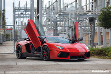 Load image into Gallery viewer, 2011-2021 Lamborghini Aventador LP700 LP740 LP750 Coupe Roadster SVJ Style Part DRY Carbon Fiber Aero Full Kit
