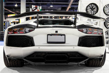 Load image into Gallery viewer, 2011-2016 Lamborghini Aventador LP700 LP740 Coupe Roadster DC Style Carbon Fiber Rear Diffuser