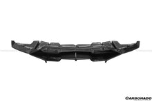 Load image into Gallery viewer, 2011-2016 Lamborghini Aventador LP700 LP740 Coupe Roadster DC Style Carbon Fiber Rear Diffuser