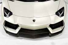 Load image into Gallery viewer, 2011-2016 Lamborghini Aventador LP700 Coupe Roadster DC Style Carbon Fiber Front Lip