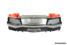Load image into Gallery viewer, 2011-2016 Lamborghini Aventador LP700 Coupe  Roadster Oem Style Carbon Fiber Rear Bumper Grille