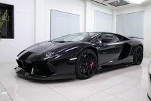 Load image into Gallery viewer, 2011-2016 Lamborghini Aventador LP700 Coupe Roadster DC Style Carbon Fiber Side Skirts