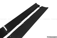Load image into Gallery viewer, 2011-2016 Lamborghini Aventador LP700 Coupe Roadster DC Style Carbon Fiber Side Skirts