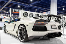 Load image into Gallery viewer, 2011-2016 Lamborghini Aventador LP700 LP740 Coupe Roadster DC Style Carbon Fiber Rear Diffuser