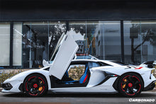 Load image into Gallery viewer, 2011-2021 Lamborghini Aventador LP700 LP740 LP750 SVJ Coupe &amp; Roadster SVJ Style Part DRY Carbon Fiber Aero Full Kit