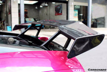 Load image into Gallery viewer, 2004-2014 Lamborghini Gallardo DC-II Style Carbon Fiber Trunk Spoiler Wing