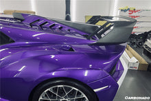 Load image into Gallery viewer, 2021-2024 Lamborghini Huracan STO Dry Carbon Fiber Trunk Spoiler Side Winglets