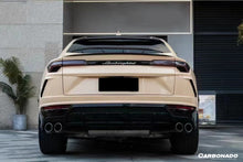 Load image into Gallery viewer, 2023-2025 Lamborghini Urus S Performante OEM Dry Style Carbon Fiber Rear Diffuser Lip