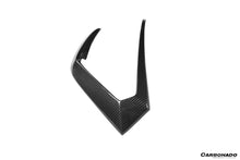 Load image into Gallery viewer, 2018-2022 Lamborghini URUS TC Style Dry Carbon Fiber Rear Bumper Vents