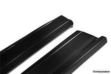 Load image into Gallery viewer, 2018-2022 Lamborghini URUS TC Style Dry Carbon Fiber Side Skirts 