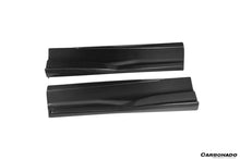 Load image into Gallery viewer, 2018-2025 Lamborghini URUS TC Style Dry Carbon Fiber Side Skirts