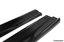 Load image into Gallery viewer, 2018-2025 Lamborghini URUS TC Style Dry Carbon Fiber Side Skirts