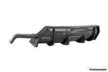 Load image into Gallery viewer, 2018-2022 Lamborghini URUS VRS Style Carbon Fiber Rear Diffuser
