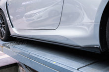 Load image into Gallery viewer, 2015-2018 Lexus RC F LX Style Carbon Fiber Side Skirts - Carbonado