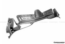 Load image into Gallery viewer, 2020-UP Maserati MC20 Dry Carbon Fiber Engine Bay Room Interior