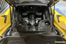 Load image into Gallery viewer, 2020-UP Maserati MC20 Dry Carbon Fiber Engine Bay Room Interior