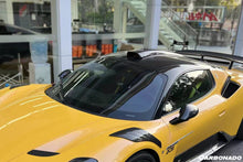 Load image into Gallery viewer, 2020-UP Maserati MC20 Dry Carbon Fiber Mirror Housing