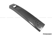 Load image into Gallery viewer, 2020-UP Maserati MC20 SVD Style Dry Carbon Fiber Roof Scoop