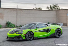 Load image into Gallery viewer, 2018-2021 McLaren 600lt &amp; 2015-2021 540c &amp; 570s &amp; 570gt P1 Style Carbon Fiber Hood