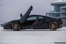 Load image into Gallery viewer, 2011-2015 McLaren MP4 12C 650S RZS Style Carbon Fiber Side Skirts