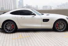Load image into Gallery viewer, 2015-2020 Mercedes Benz AMG GT GTS GTC RZS Style Carbon Fiber Side Skirts