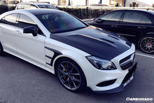 Load image into Gallery viewer, 2011-2018 Mercedes Benz CLS W218 BK Style Hood - Carbonado