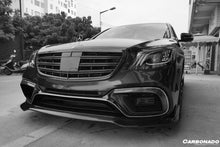 Load image into Gallery viewer, 2017-2020 Mercedes Benz S63 W222 Sedan BRS Style Front Lip