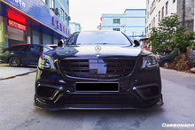 Load image into Gallery viewer, 2017-2020 Mercedes Benz S63 W222 Sedan BRS Style Front Air Vents
