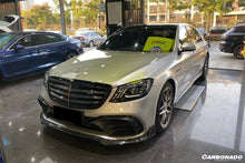 Load image into Gallery viewer, 2017-2020 Mercedes Benz S63 W222 Sedan MSY Style Front Lip