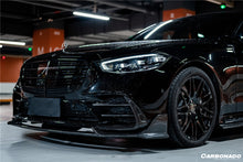 Load image into Gallery viewer, 2021-UP Mercedes Benz S Class W223 Sedan MSY Style Side Skirts Under Board (Long Model)