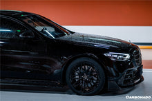 Load image into Gallery viewer, 2021-UP Mercedes Benz S Class W223 Sedan MSY Style Side Skirts Under Board (Long Model)