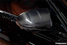 Load image into Gallery viewer, 2021-UP Mercedes Benz S Class W223 Sedan MSY Style Mirror Cover - Carbonado