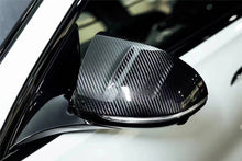 Load image into Gallery viewer, 2021-UP Mercedes Benz S Class W223 Sedan MSY Style Mirror Cover - Carbonado