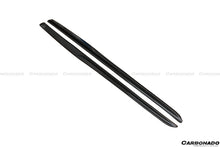 Load image into Gallery viewer, 2015-2021 Mercedes Benz C-Class W205 Coupe PS Style Side Skirts