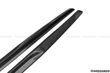 Load image into Gallery viewer, 2015-2021 Mercedes Benz C-Class W205 Coupe PS Style Side Skirts