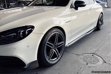 Load image into Gallery viewer, 2015-2021 Mercedes Benz C-Class W205 Coupe PS Style Side Skirts