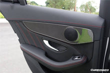 Load image into Gallery viewer, 2015-2021 Mercedes Benz W205 C63/S AMG Sedan Carbon Fiber Interior - Carbonado Aero