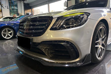 Load image into Gallery viewer, 2017-2020 Mercedes Benz S63 W222 Sedan MSY Style Front Lip