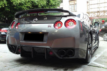 Load image into Gallery viewer, 2008-2011 Nissan GTR R35 CBA BSE Style Carbon Fiber Rear Diffuser Lip - Carbonado